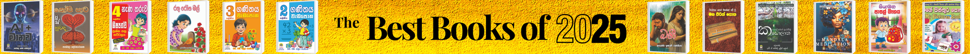 Top Banner PC