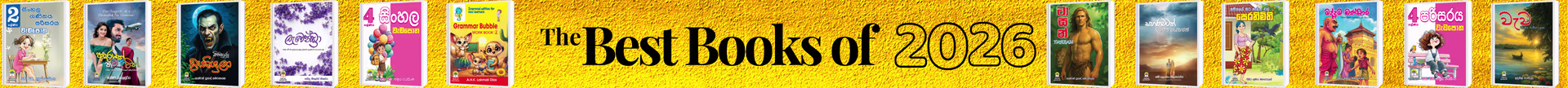 Top Banner PC