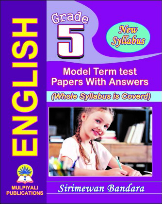 5 English Paper Set