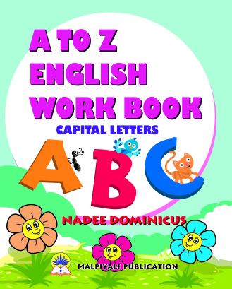 A to Z English Work Book