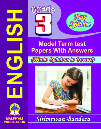 3 English Paper Set