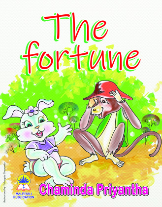 The fortune