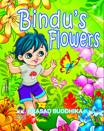 Bindu's Flowers