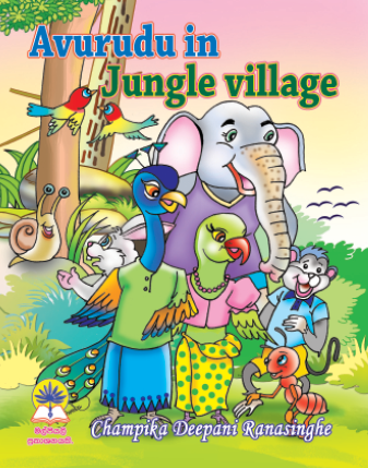 Avurudu In Jungle Village