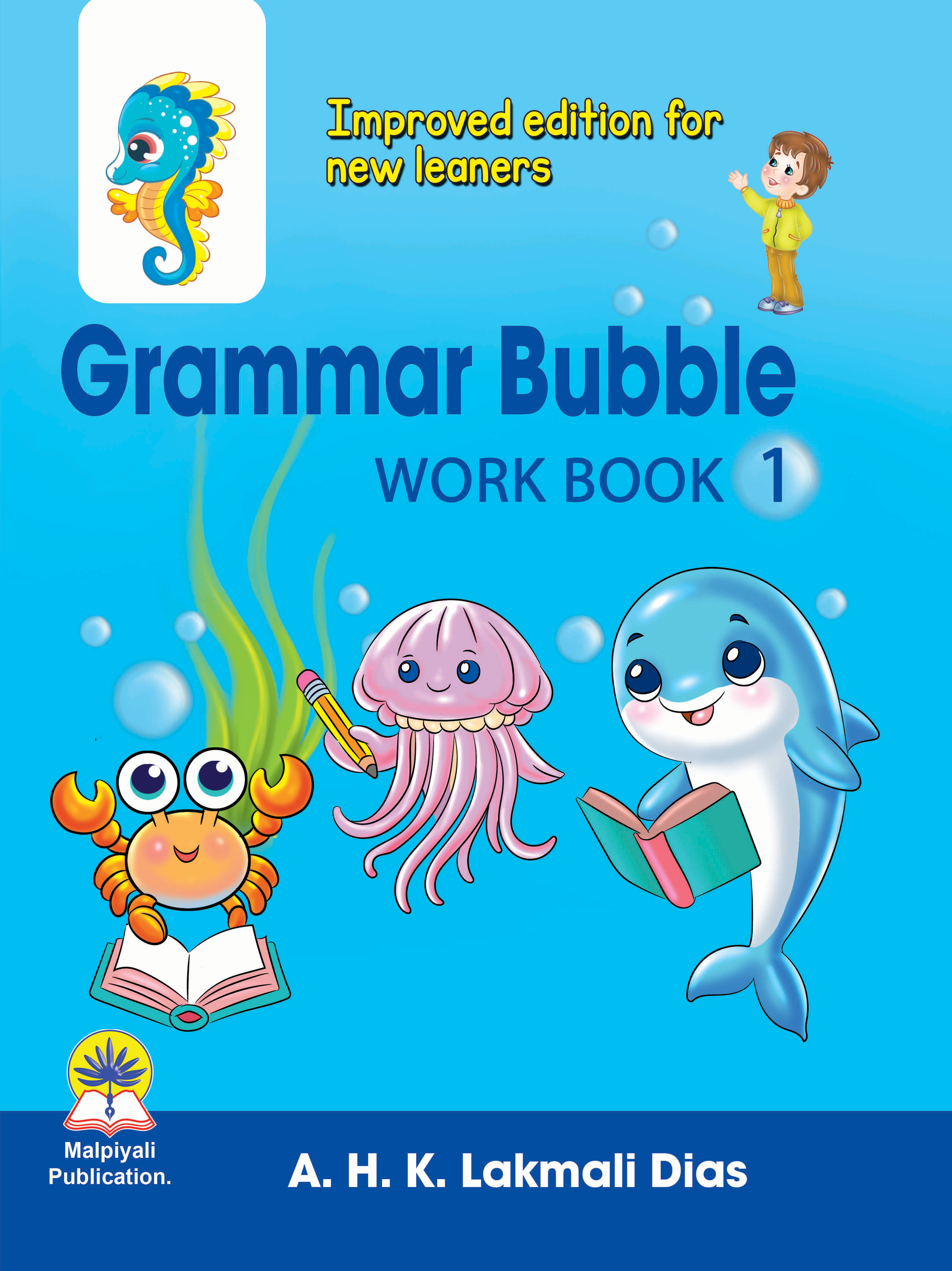 Grammar Bubble Work Book 01