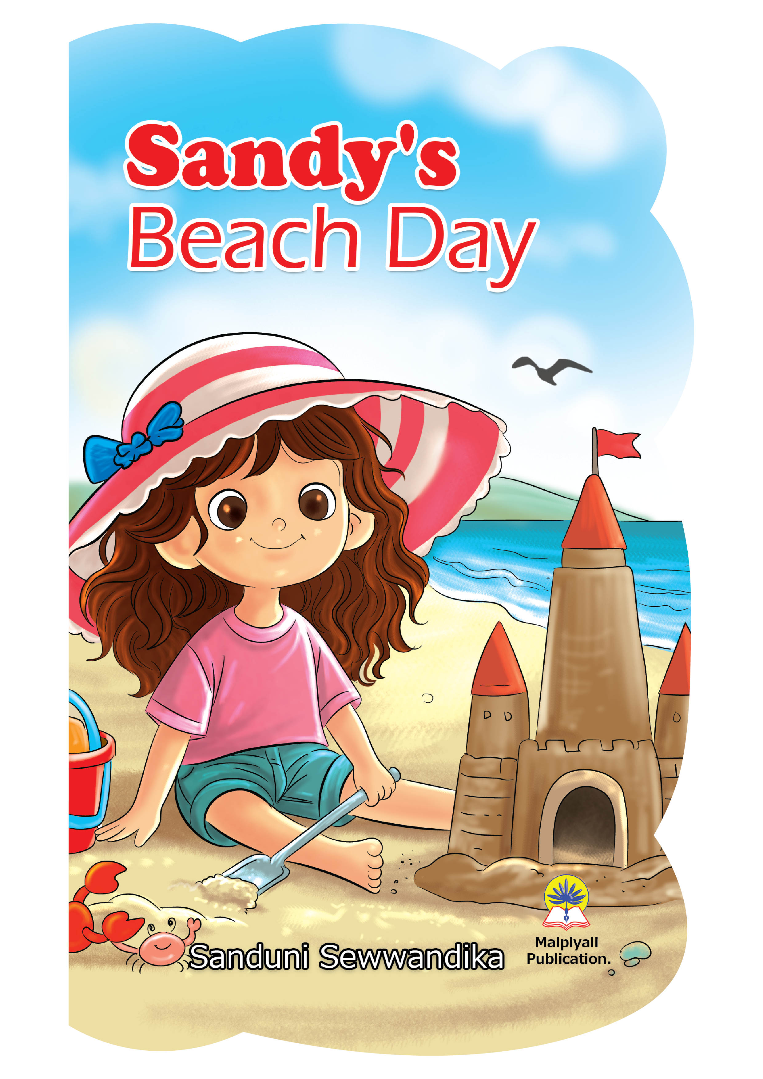Sandy's Beach Day.