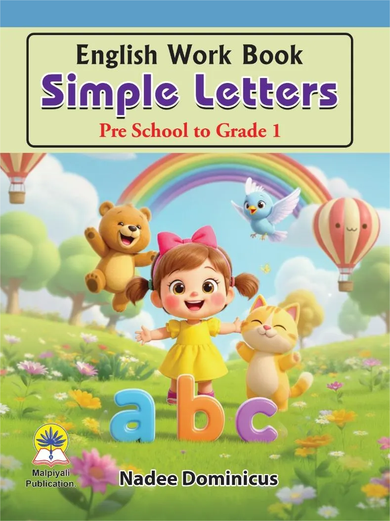 English Work Book Simple Letters.