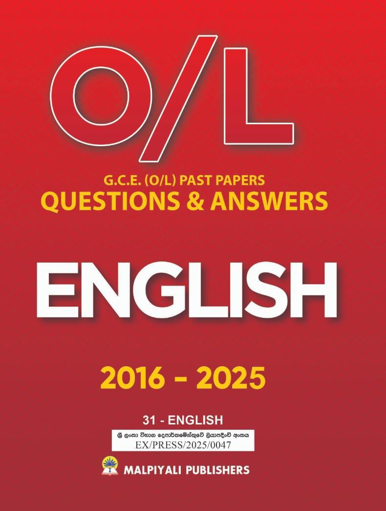 O/L English past papers and answers